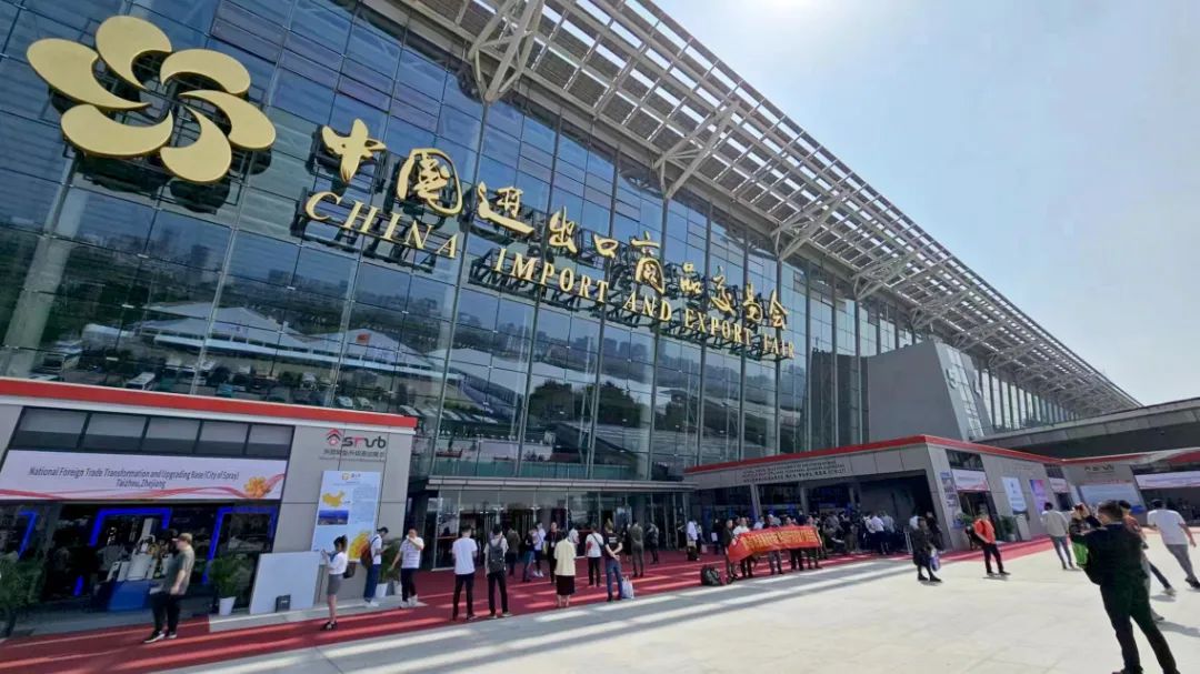 线下重聚|133届广交会中的88038威尼斯检测电气(图1) 线下重聚|133届广交会中的88038威尼斯检测电气(图1)