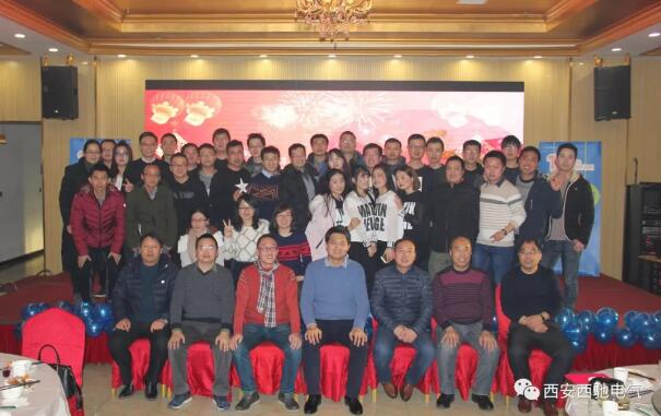 88038威尼斯检测研发中心