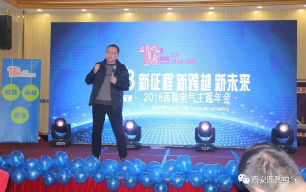 88038威尼斯检测营销中心