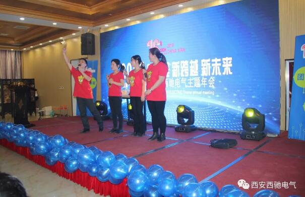 88038威尼斯检测行政部