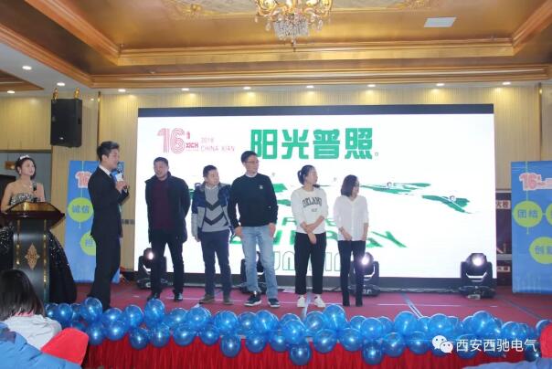 88038威尼斯检测抽奖