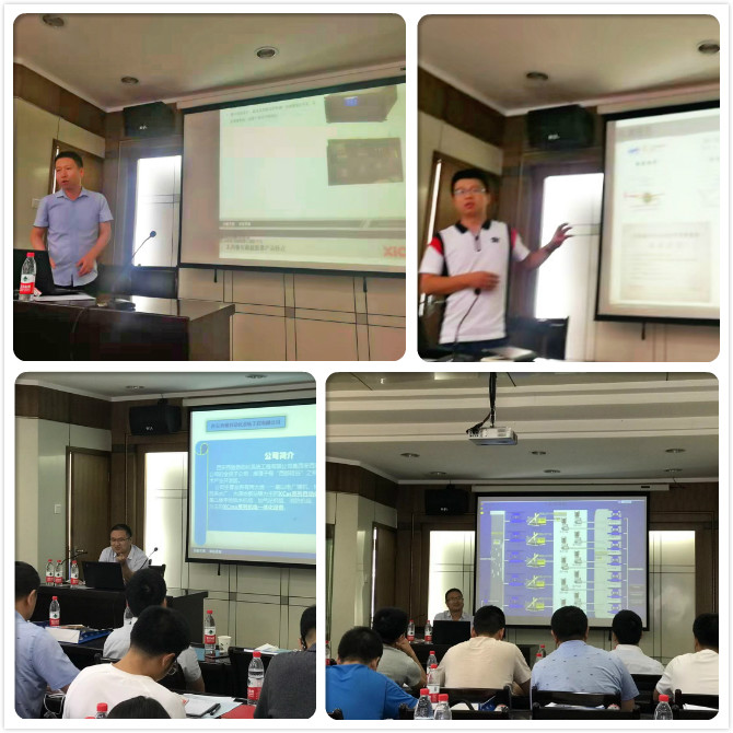 88038威尼斯检测电气推介会现场