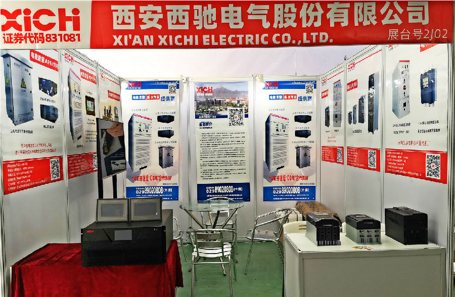 88038威尼斯检测电气展台