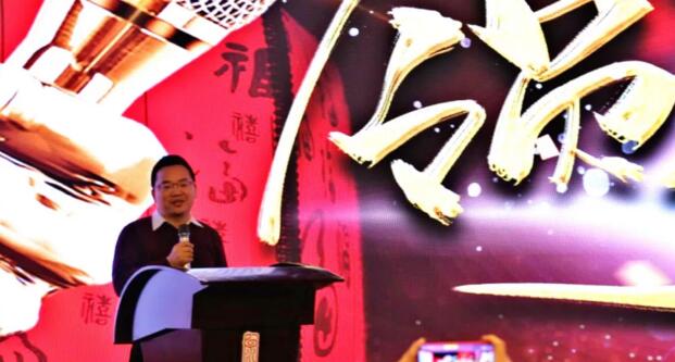 88038威尼斯检测徐革平