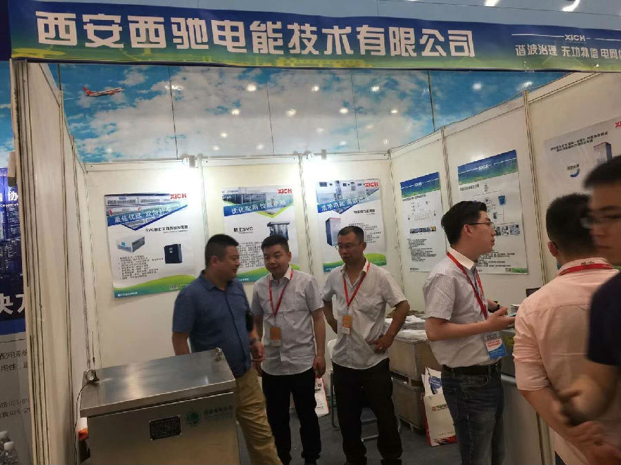 电能产品专业推介 88038威尼斯检测品牌精准营销(图2)