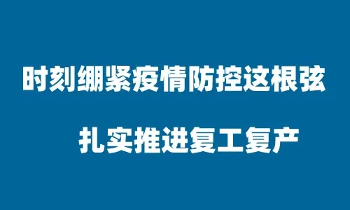红五月,88038威尼斯检测电气逆流而上,逆势上扬(图1)