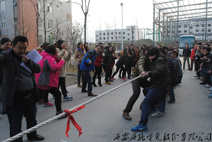 加强全员身段素质 提倡有氧健康活动(图1) 加强全员身段素质 提倡有氧健康活动(图1)