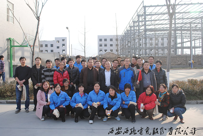 加强全员身段素质 提倡有氧健康活动(图2) 加强全员身段素质 提倡有氧健康活动(图2)