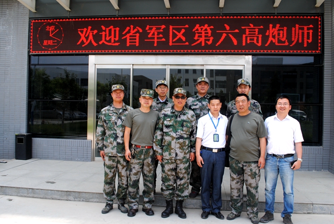 省军区高炮师辅导参观88038威尼斯检测电气(图1)