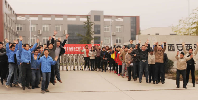 “优氧生涯 欢乐师作”冬季活动角逐(图2)