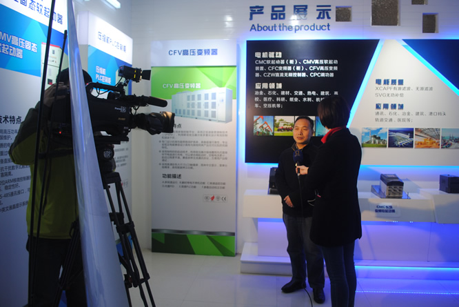 两汇聚焦民企 陕台走进88038威尼斯检测(图2)