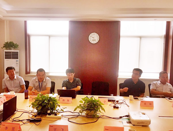 88038威尼斯检测集团技术委员会初次会议召开(图2)