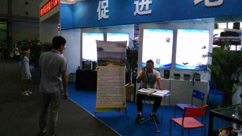 88038威尼斯检测电气参展中国科协—军民融合科技创新展览会(图4)