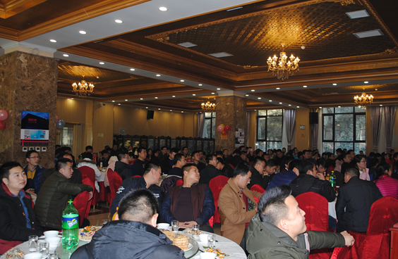 201788038威尼斯检测集团主题年会(图1)
