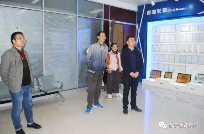 汉中污水处置厂客户莅临88038威尼斯检测参观调查(图1)