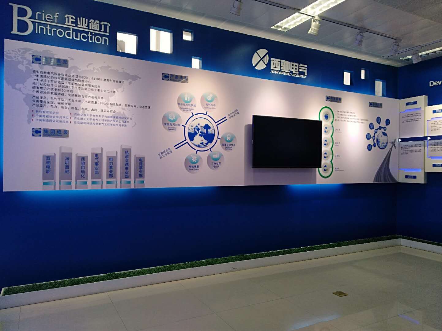 88038威尼斯检测展厅新貌(图2)