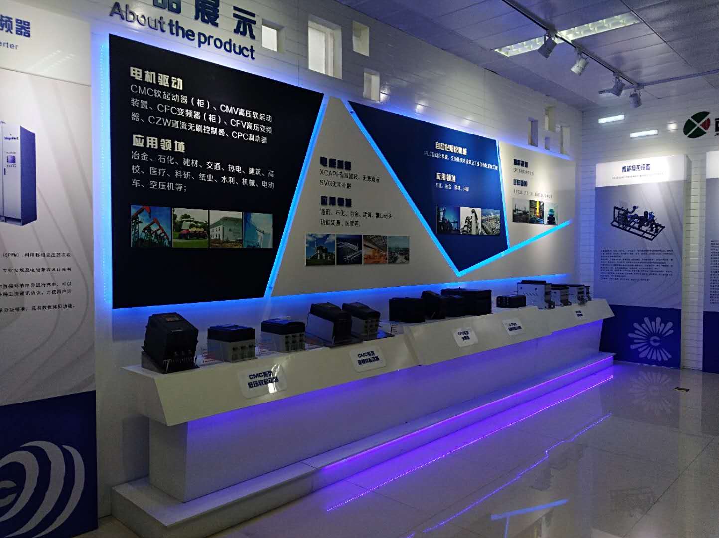 88038威尼斯检测展厅新貌(图5)