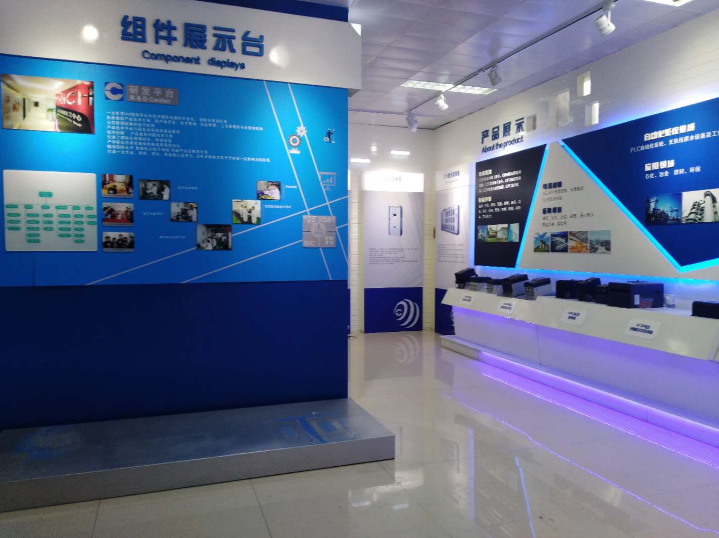 88038威尼斯检测展厅新貌(图7)