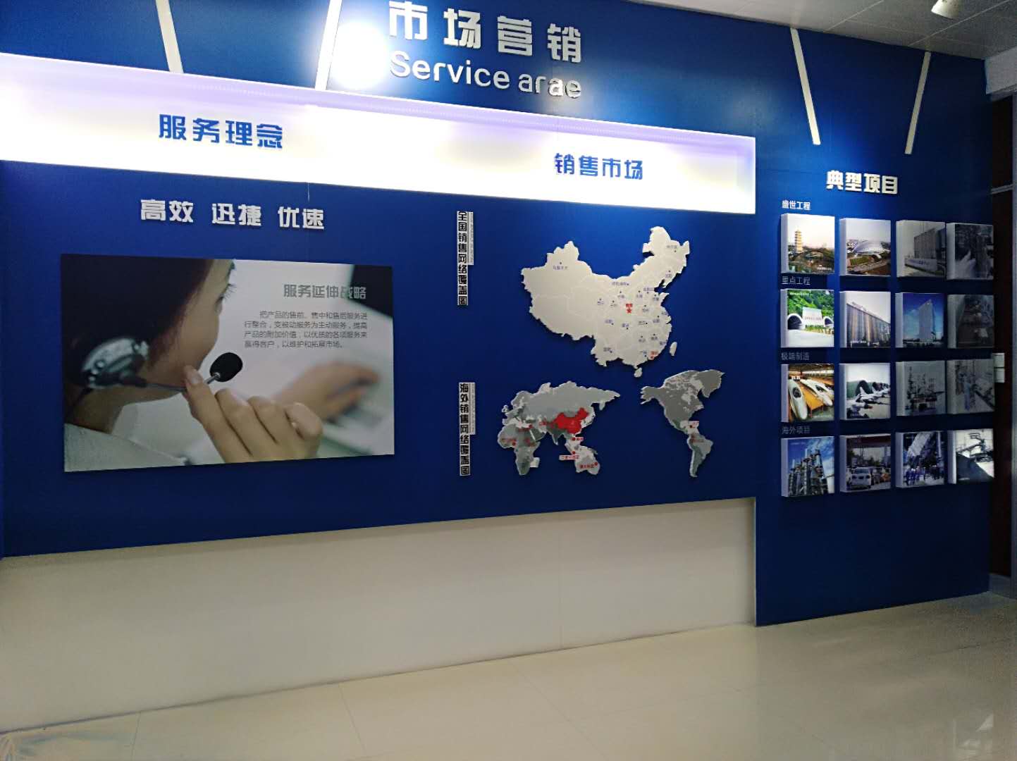 88038威尼斯检测展厅新貌(图9)