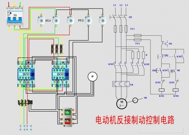常用电动机节制实物接线图+道理图(图4) 常用电动机节制实物接线图+道理图(图4)