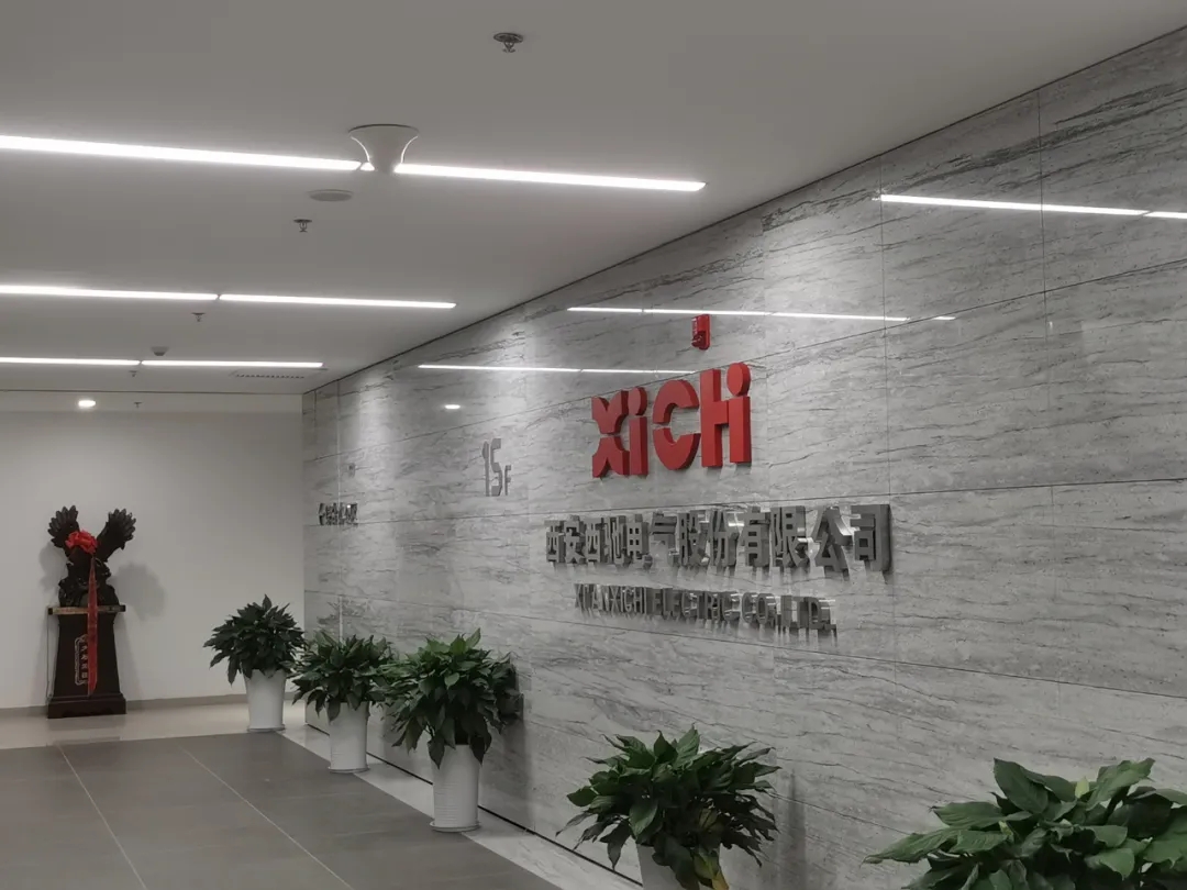 深入校企合作,携手共赢育人才(图1)