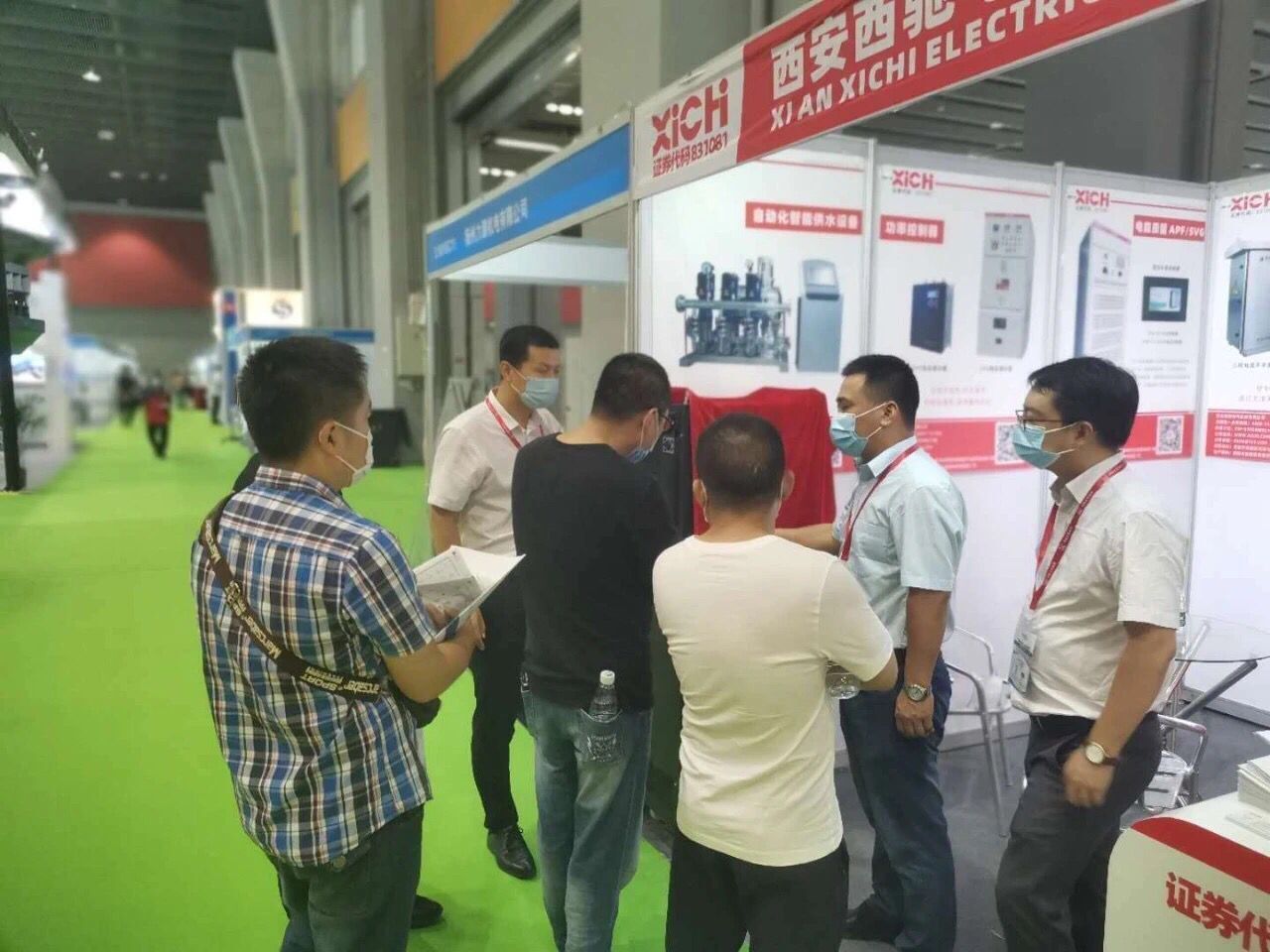 88038威尼斯检测电气快讯(图3)