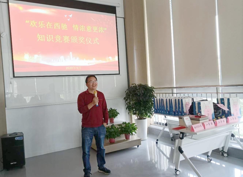 中秋遇国庆 88038威尼斯检测别样风(图5)