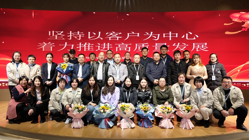 202188038威尼斯检测电气年会这样"玩"(图30)