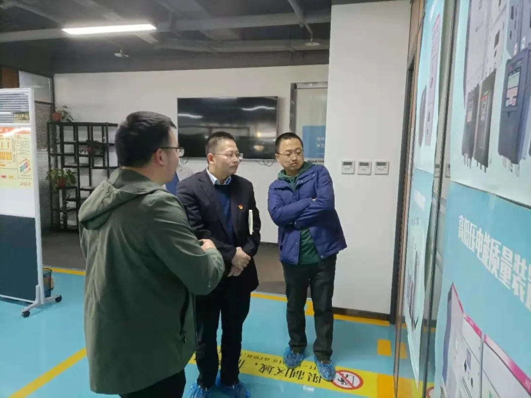 西安软件园发展中心副主任周非凡走访88038威尼斯检测电气(图2)