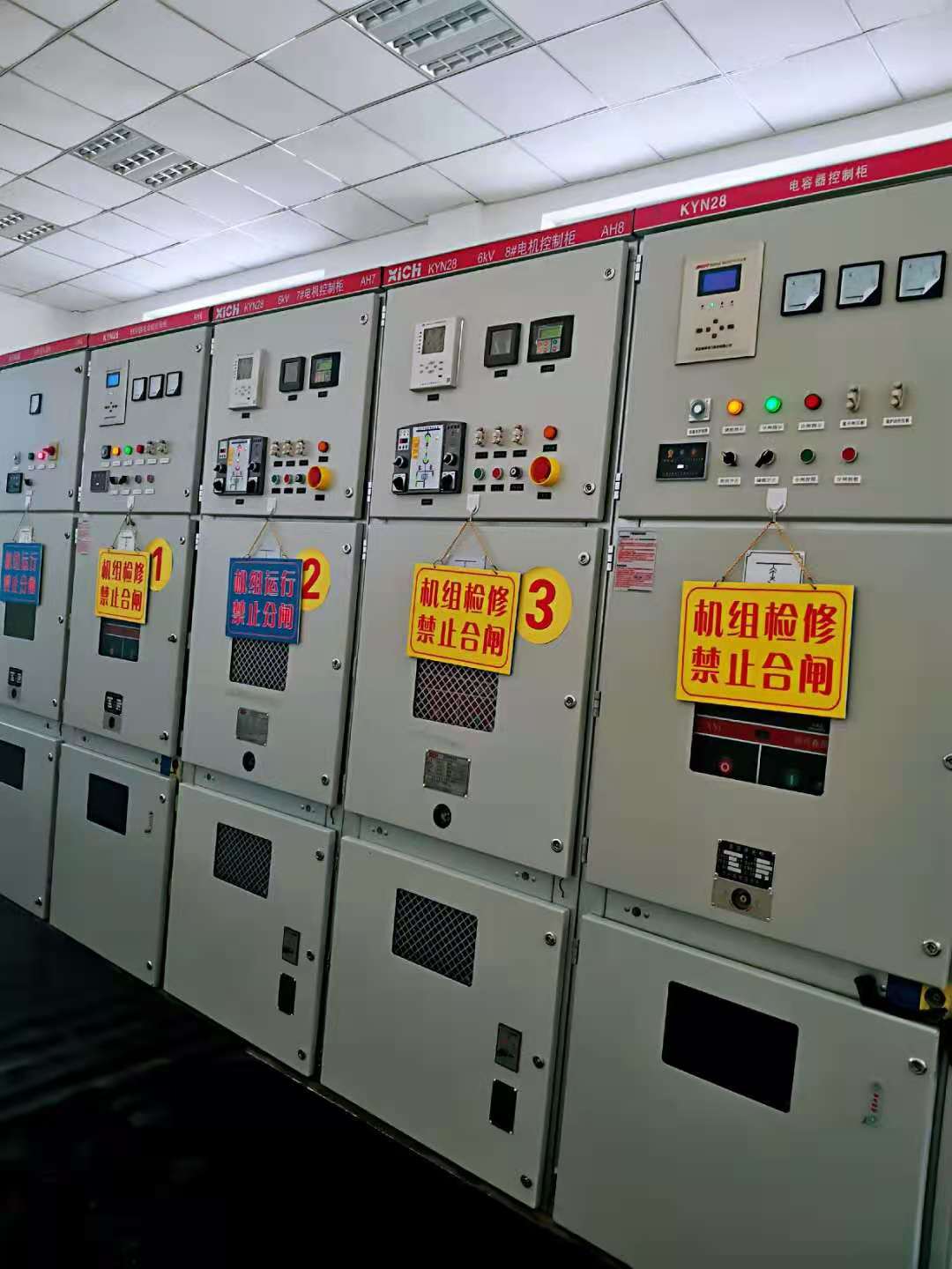 高营泵房利用—高压软起动装置(图1)