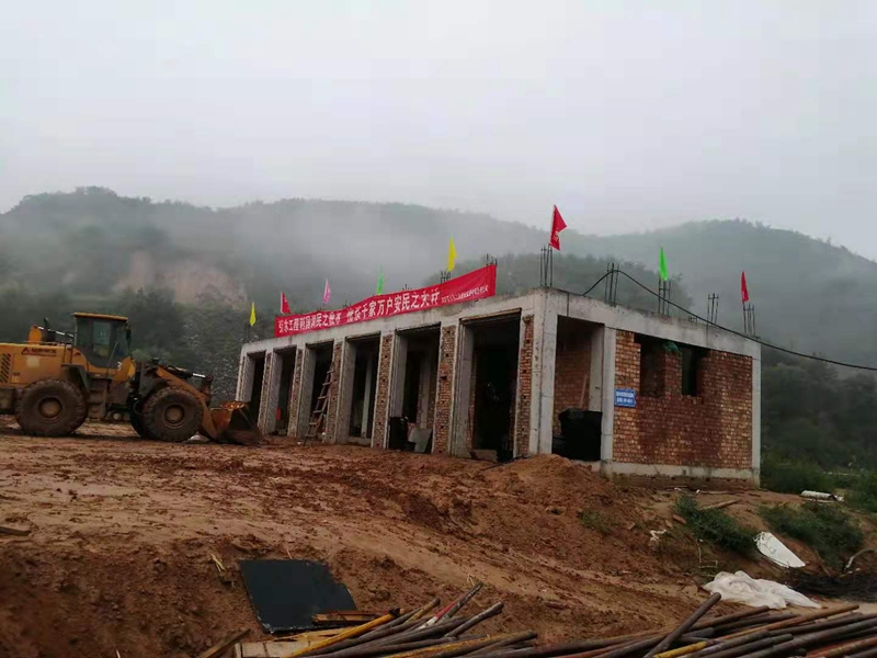 门头沟项目利用—KYN28开关柜(图2)