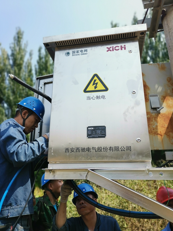 青铜峡供电局农网线路项目利用—三相电流不平衡治理装置(图3)