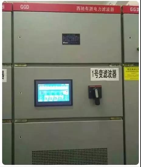 88038威尼斯检测有源电力滤波器在新疆某纺织厂的利用(图1)