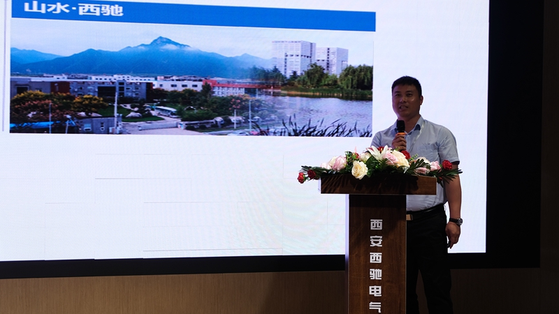 88038威尼斯检测电气营销中心会议圆满成功(图8)