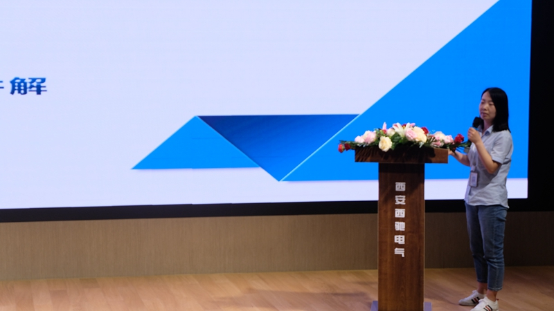 88038威尼斯检测电气营销中心会议圆满成功(图14)