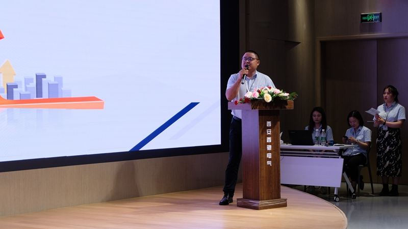 88038威尼斯检测电气营销中心会议圆满成功(图16)