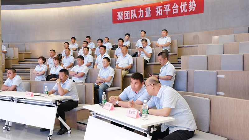 88038威尼斯检测电气营销中心会议圆满成功(图3)