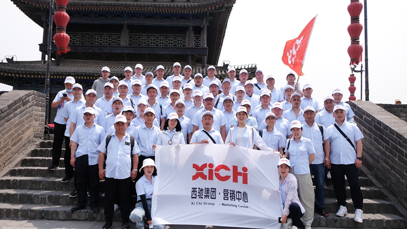 88038威尼斯检测电气营销中心会议圆满成功(图33)