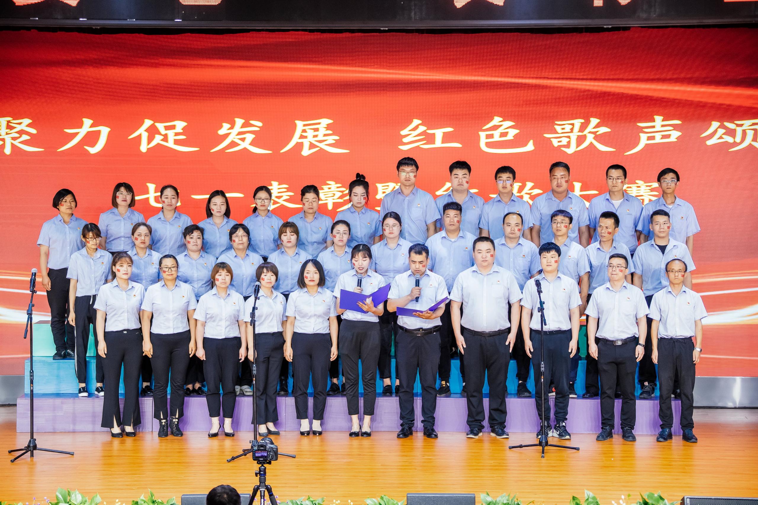 88038威尼斯检测电气为党的百岁华诞献礼(图1) 88038威尼斯检测电气为党的百岁华诞献礼(图1)