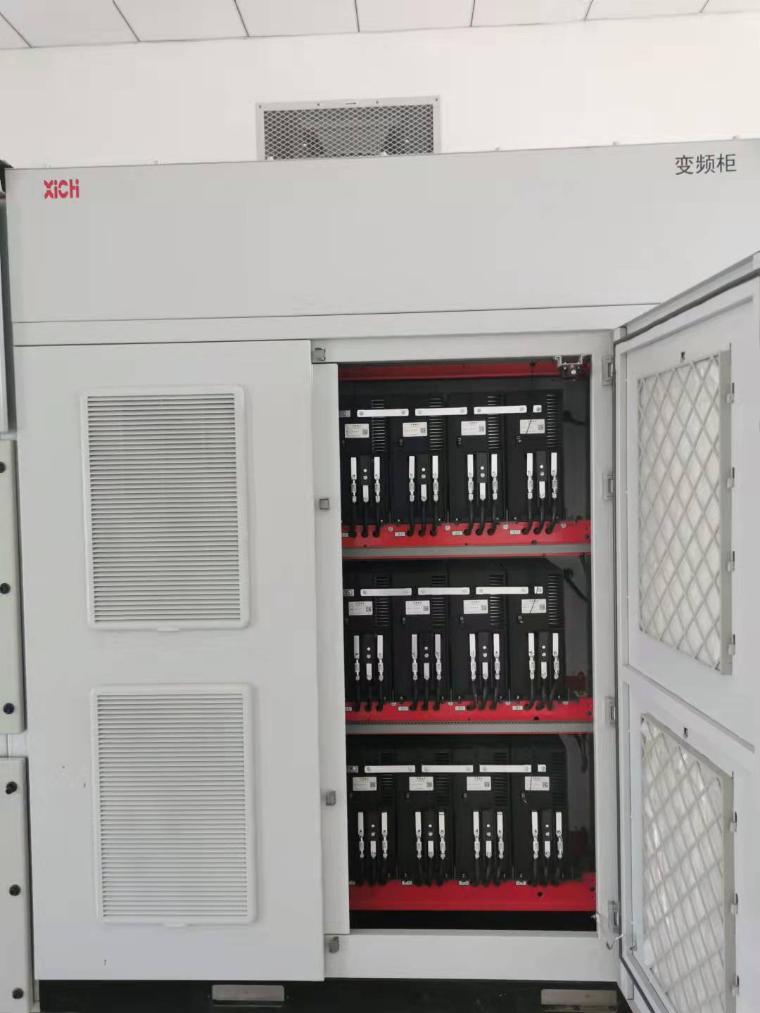 【云南】高压变频器利用于化工行业(图4)
