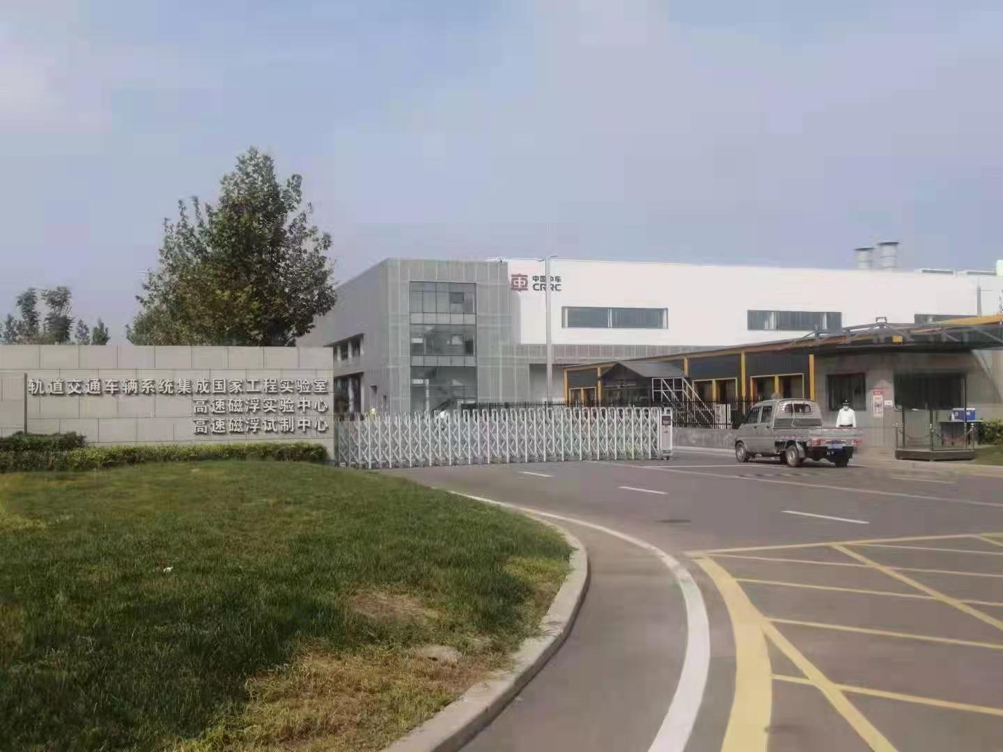 有源电力滤波器利用于轨道交通畅业(图1)