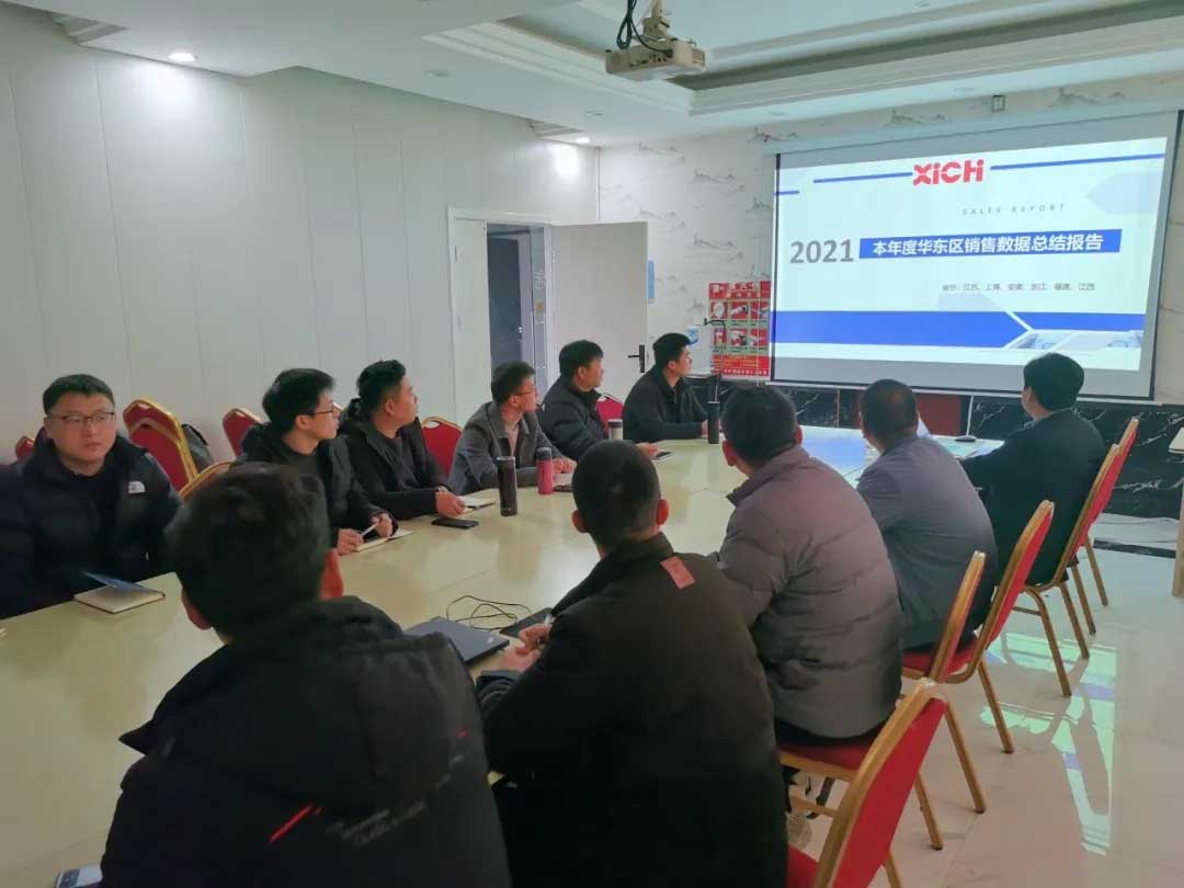 88038威尼斯检测电气2021年终华东区营销会议在皖召开(图4)