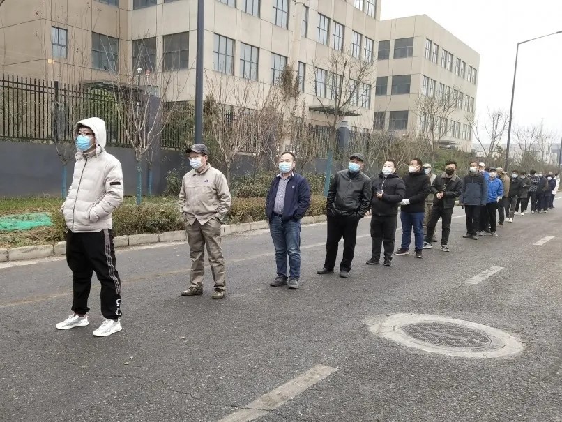 疫情防控期间致宽大客户的一封信(图1)