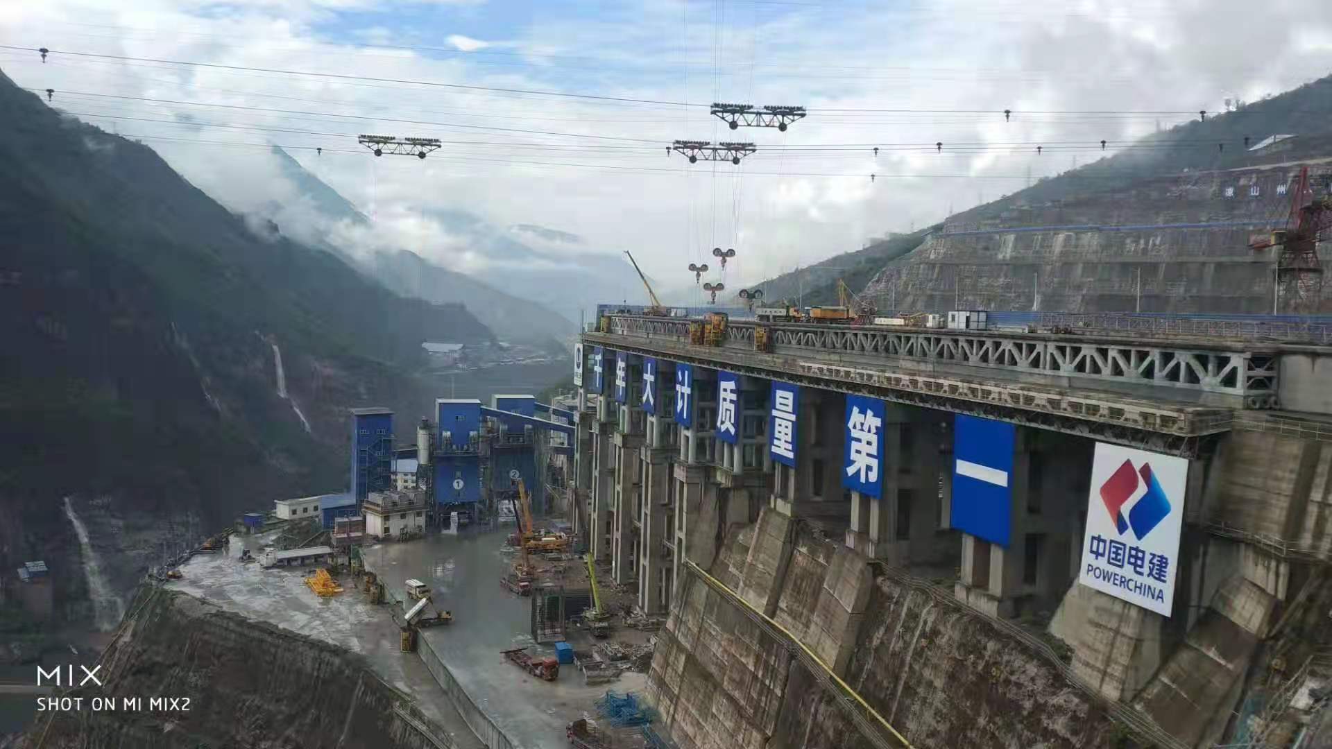 88038威尼斯检测电气又双叒叕助力白鹤滩水电站(图1) 88038威尼斯检测电气又双叒叕助力白鹤滩水电站(图1)