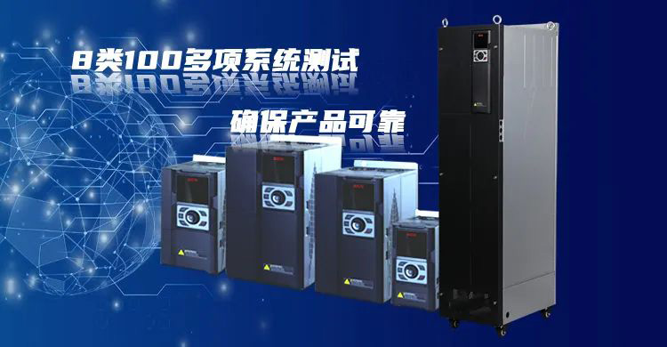 88038威尼斯检测电气服务中国企业500强-永州矿业(图1)