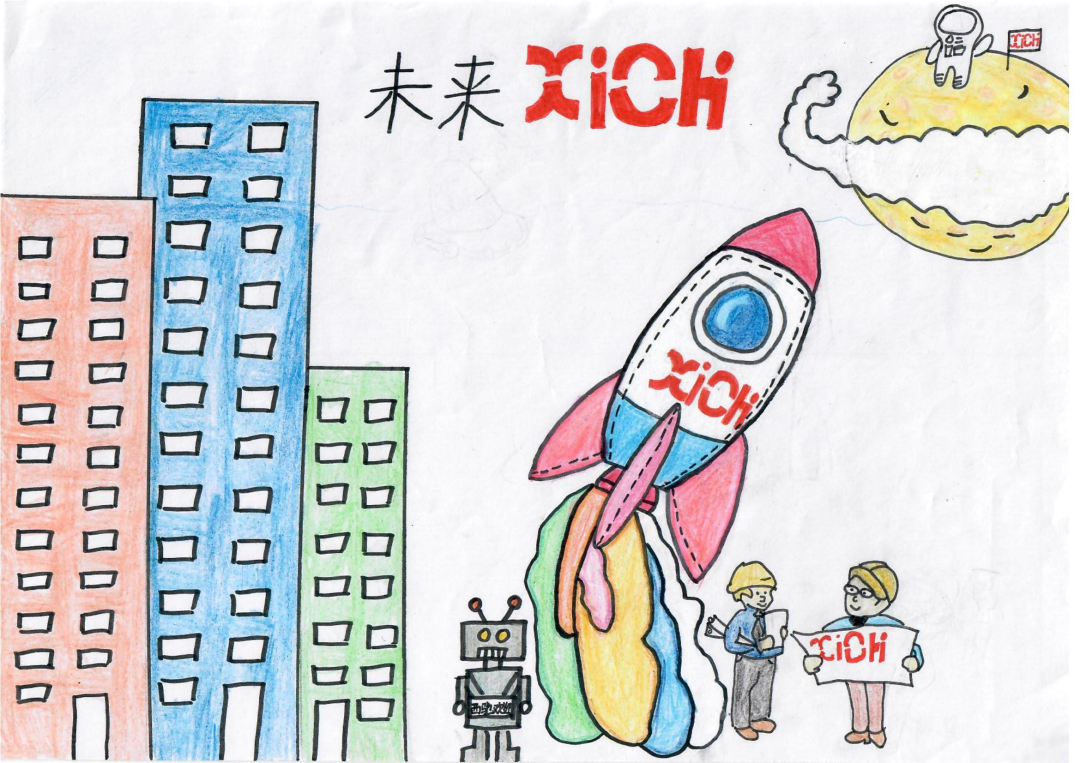 小画笔·大世界主题亲子绘画角逐美满闭幕(图7)
