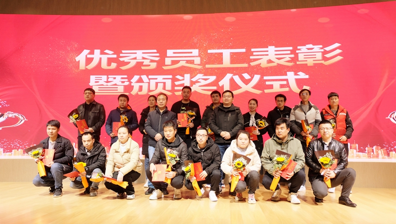 超燃！！热烈庆祝2022“专精·聚心·同业”主题年会圆满成功(图5)