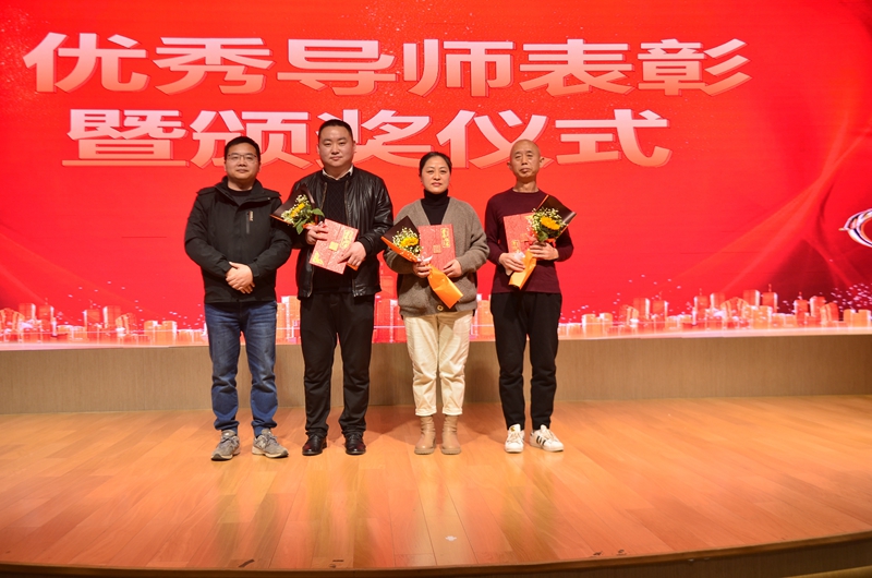 超燃！！热烈庆祝2022“专精·聚心·同业”主题年会圆满成功(图7)