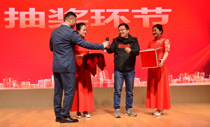超燃！！热烈庆祝2022“专精·聚心·同业”主题年会圆满成功(图14)