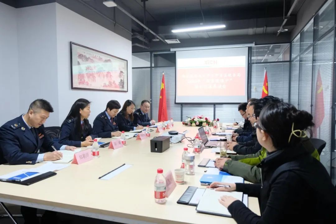 税务“东风”践约至 惠企利民送温暖(图1) 税务“东风”践约至 惠企利民送温暖(图1)